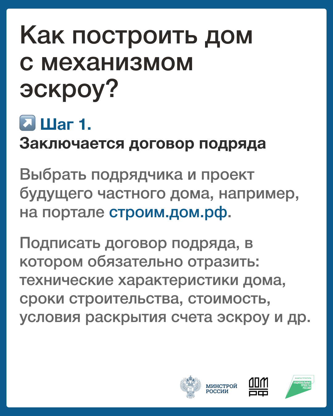 2.jpg 2.jpg