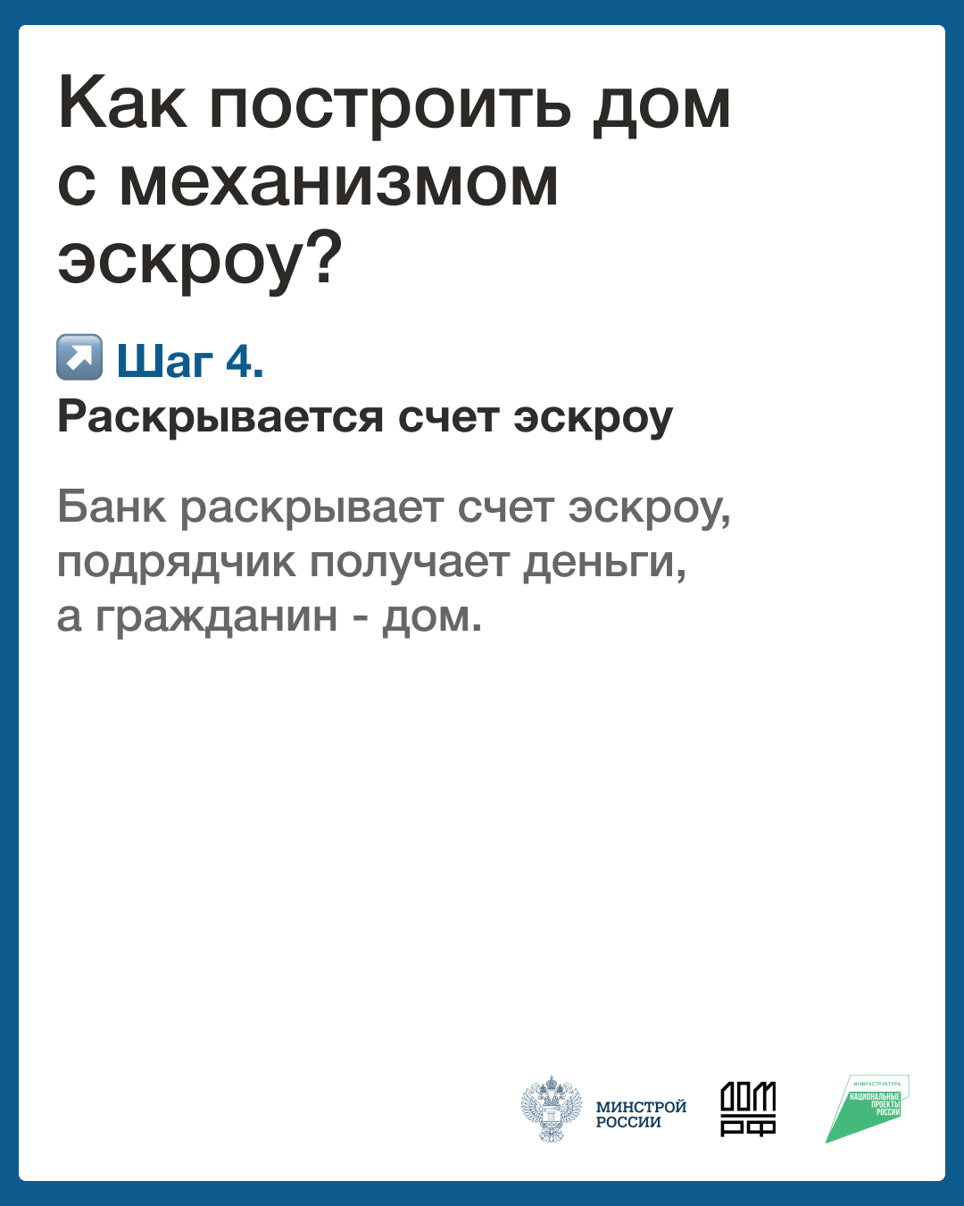 2.jpg 2.jpg