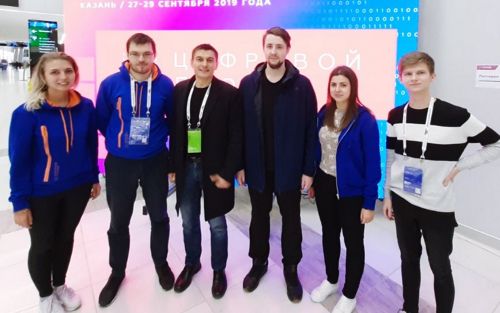 Цифровой прорыв